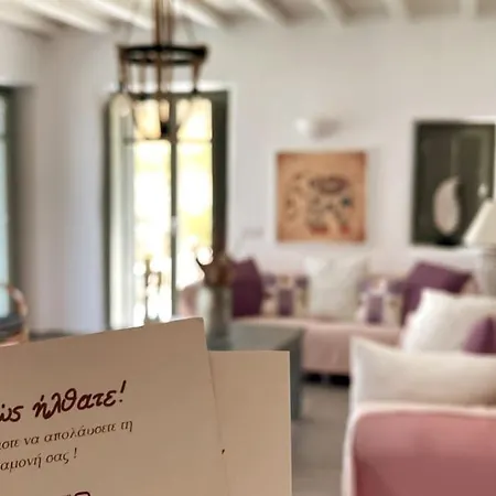 Dream 1 ολόκληρος χώρος με πισίνα Villa Páros