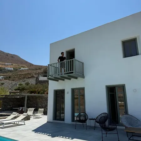 Villa Dream 1 ολόκληρος χώρος με πισίνα Páros