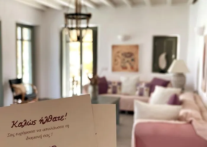 Dream 1 ολόκληρος χώρος με πισίνα Villa Páros